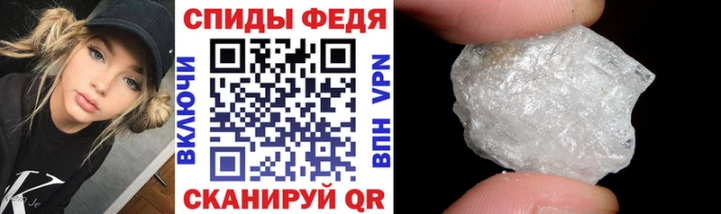 АМФ Розовый  как найти наркотики  Рубцовск 