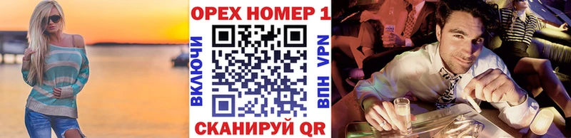 блэк спрут ссылка  Рубцовск  COCAIN VHQ 