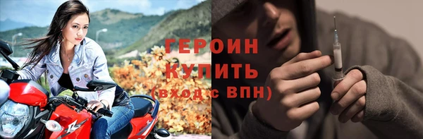 амф Сясьстрой