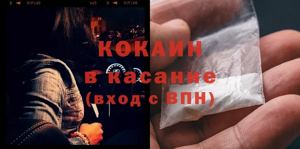 наркотики Заволжск
