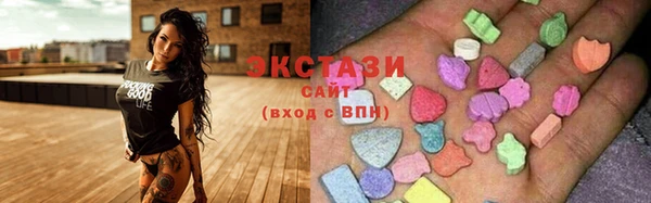 наркотики Заволжск