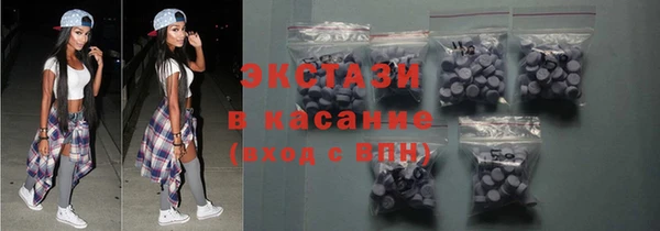 наркотики Заволжск