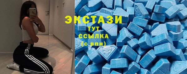 крисы Тавда