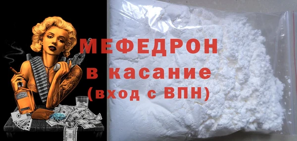 наркотики Заволжск