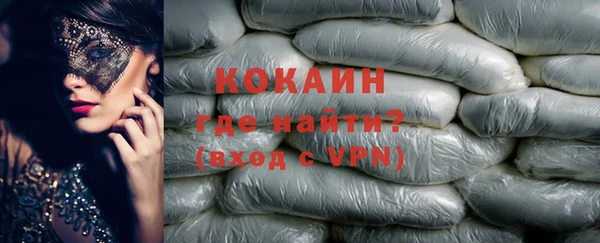наркотики Заволжск
