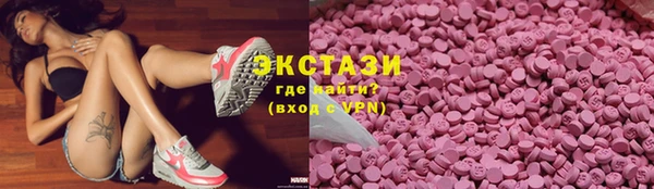 наркотики Заволжск