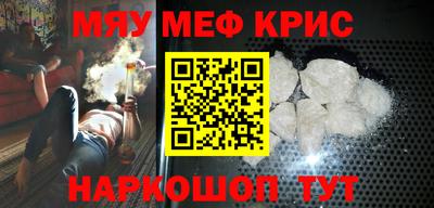 apvp Канаш