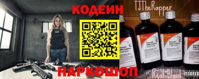 apvp Канаш