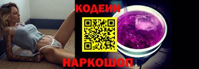 кристаллы Камышлов
