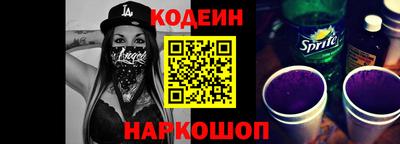 прущие крисы Кандалакша