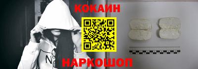 прущие крисы Кандалакша