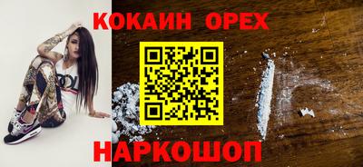 apvp Канаш
