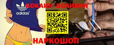 прущие крисы Кандалакша