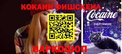 apvp Канаш