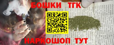 прущие крисы Кандалакша