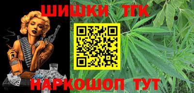 apvp Канаш