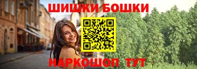 кристаллы Камышлов
