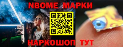 прущие крисы Кандалакша