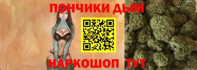 прущие крисы Кандалакша