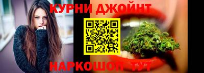 прущие крисы Кандалакша