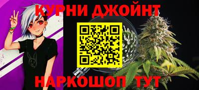 прущие крисы Кандалакша