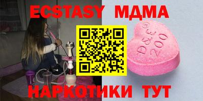 apvp Канаш