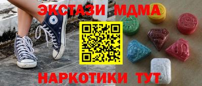прущие крисы Кандалакша
