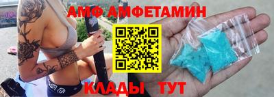 кристаллы Камышлов