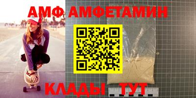 apvp Канаш