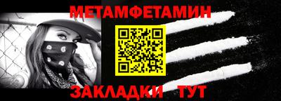 apvp Канаш