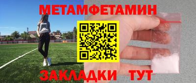 apvp Канаш