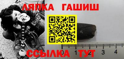 прущие крисы Кандалакша
