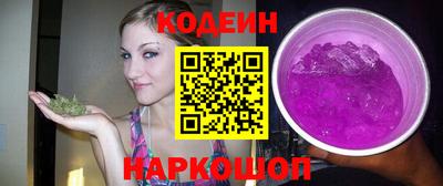 apvp Канаш