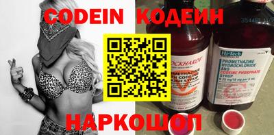 кристаллы Камышлов
