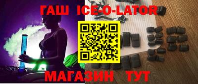 apvp Канаш