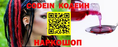 кристаллы Камышлов