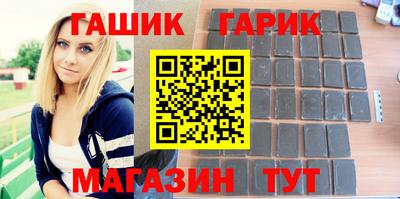кристаллы Камышлов