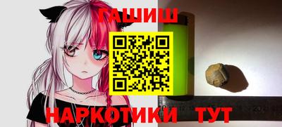 прущие крисы Кандалакша