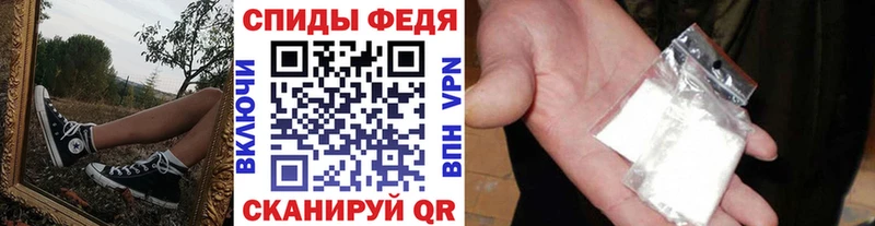 Метамфетамин Декстрометамфетамин 99.9%  продажа наркотиков  Рубцовск 